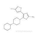 4- (4-كلوروثيوفين-2-يل) -5- (4-سيكلوهكسيلبيبرازين-1-يل) ثيازول-2-أمين